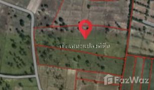 Земельный участок, N/A на продажу в Nong Lek, Сурин 