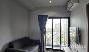 1 Schlafzimmer Wohnung zu verkaufen in Talat Phlu, Bangkok Altitude Unicorn Sathorn - Tha Phra