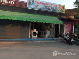  Земельный участок for sale in Патумтани, Lam Luk Ka, Lam Luk Ka, Патумтани