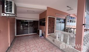 4 Schlafzimmern Haus zu verkaufen in Tha Sai, Nonthaburi 