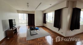 ยูนิตที่เหลืออยู่ในโครงการ บ้านสวนพลู