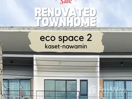 3 Bedroom Townhouse for sale at Eco Space Kaset - Nawamin, Khlong Kum, Bueng Kum