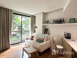 ขายคอนโด 1 ห้องนอน ในโครงการ เอคิว เอลิคซ์ เรซิเดนซ์ ศูนย์วิจัย, บางกะปิ