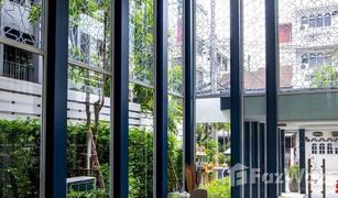 2 Bedrooms Condo for sale in Chomphon, Bangkok The Elegant Ladprao 1