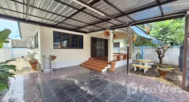 ยูนิตมือสองและให้เช่า