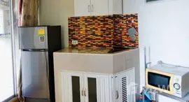 ยูนิตที่เหลืออยู่ในโครงการ คอนโด ลุมพินี ทาวน์ บดินทรเดชา-รามคำแหง