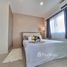 Studio Wohnung zu verkaufen im Naka Condo, Wichit, Phuket Town, Phuket