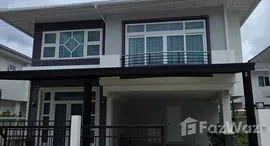 Viviendas disponibles en Supalai Palm Spring Banpon Phuket