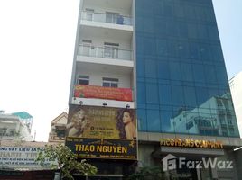 Studio House for sale in Binh Thanh, Ho Chi Minh City, Ward 25, Binh Thanh