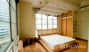 2 Bedrooms Condo for sale in Khlong Toei, Bangkok Citi Smart Condominium