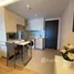 1 Bedroom Condo for sale at H Sukhumvit 43, Khlong Tan Nuea
