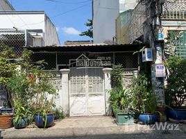 2 Schlafzimmer Haus zu verkaufen in District 6, Ho Chi Minh City, Ward 10, District 6