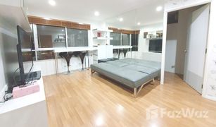 1 Schlafzimmer Wohnung zu verkaufen in Chom Thong, Bangkok Lumpini Place Suksawat - Rama 2