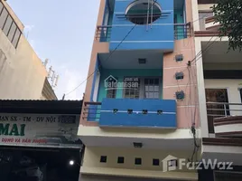 4 Habitación Casa en alquiler en Ho Chi Minh City, Ward 7, Go vap, Ho Chi Minh City