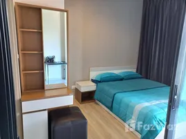 1 chambre Condominium à louer à , Huai Khwang