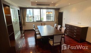 4 Schlafzimmern Wohnung zu verkaufen in Khlong Tan Nuea, Bangkok Charan Tower