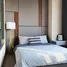 1 Bedroom Condo for sale at The Esse Asoke, Khlong Toei Nuea, Watthana, Bangkok