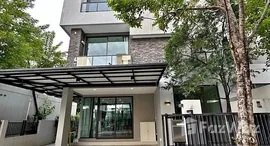 Verfügbare Objekte im Baan Klang Muang Classe Ekkamai-Ramintra
