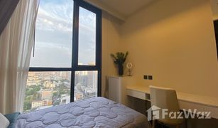 2 Bedrooms Condo for sale in Khlong Tan Nuea, Bangkok Park Origin Thonglor