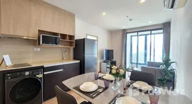 ยูนิตที่เหลืออยู่ในโครงการ คิว ชิดลม-เพชรบุรี