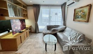 2 Schlafzimmern Wohnung zu verkaufen in Si Lom, Bangkok Sathorn House