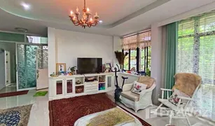 5 Schlafzimmern Villa zu verkaufen in , Chiang Rai 