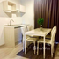 2 Bedroom Condo for sale at The Excel Hideaway Lasalle 11, Suan Luang, Suan Luang, Bangkok