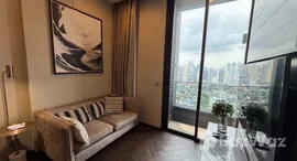 ยูนิตที่เหลืออยู่ในโครงการ ดิ เอส สุขุมวิท 36