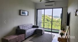 Unités disponibles à Nobu Danang Residences