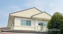 ยูนิตที่เหลืออยู่ในโครงการ แลนด์ แอนด์ เฮ้าส์ พาร์ค เชียงใหม่