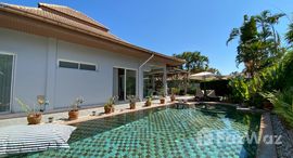 ยูนิตที่เหลืออยู่ในโครงการ ออร์คิด พาราไดซ์ โฮม