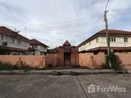7 chambre Maison à vendre à Royal Park Ville Suwinthawong 44., Lam Phak Chi, Nong Chok