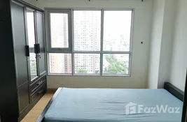 ขายคอนโด ขนาด 1 ห้องนอน ในโครงการ แอสปาย พระราม 4 อยู่ที่ทำเล กรุงเทพมหานคร, ไทยทำเล