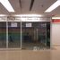 314.80 кв.м. Office for rent at The Trendy Office, Khlong Toei Nuea