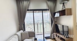 ยูนิตที่เหลืออยู่ในโครงการ เดอะ ไลน์ พหลฯ - ประดิพัทธ์