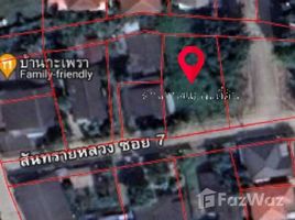  Земельный участок for sale in Чианг Маи, San Sai Luang, Сан Саи, Чианг Маи