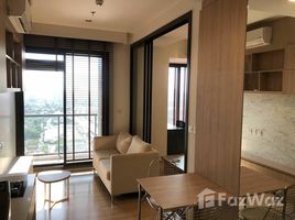 1 Bedroom Condo for sale at M Jatujak, Chomphon