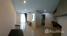 ยูนิตที่เหลืออยู่ในโครงการ เดอะ ซีรีส์ อุดมสุข