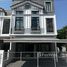 3 спален Дом в аренду в Indy 5 Bangna km.7, Bang Kaeo, Bang Phli