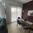 2 Bedroom Apartment for rent at The Village, South Investors Area