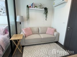 ขายคอนโด สตูดิโอ ในโครงการ เดอะ เบส พาร์ค อีส สุขุมวิท 77, พระโขนงเหนือ