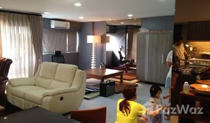 曼谷 Khlong Tan Nuea Thonglor Tower 1 卧室 公寓 售 