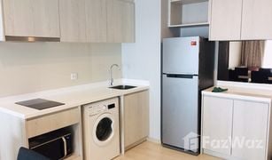 Кондо, 2 спальни на продажу в Phra Khanong, Бангкок Life Sukhumvit 48