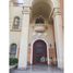 6 chambre Villa à vendre à Dyar Compound., The 5th Settlement, New Cairo City