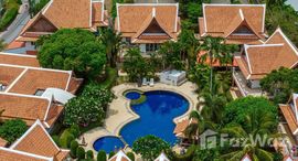 Viviendas disponibles en Samakee Village