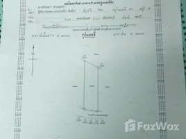  Terreno (Parcela) en venta en Chon Buri, Nong Mai Daeng, Mueang Chon Buri, Chon Buri