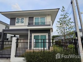 บ้านเดี่ยว 4 ห้องนอน ให้เช่า ในโครงการ ศุภาลัย ปาล์มสปริงส์ บ้านพอน ภูเก็ต, ศรีสุนทร