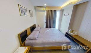 1 Schlafzimmer Wohnung zu verkaufen in Khlong Toei Nuea, Bangkok Rende Sukhumvit 23