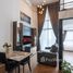 2 спален Квартира в аренду в IDEO New Rama 9, Hua Mak, Банг Капи