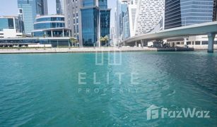 N/A Land for sale in J ONE, Dubai Marasi Business Bay